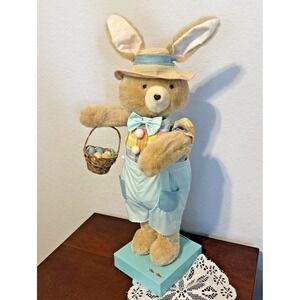 Shiah Yin 1992 Animated Musical 24" Easter Bunny - Mr Bunny Works!